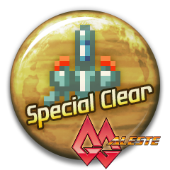 Icon for SPECIAL (GG Aleste)