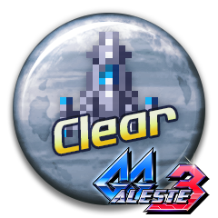 Icon for GG Aleste 3