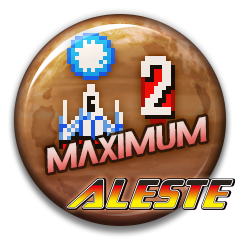 Icon for No.2 Fully Charged (Aleste)