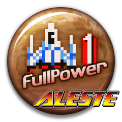 Icon for No.1 Max Power (Aleste)