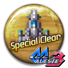 Icon for SPECIAL (GG Aleste 3)
