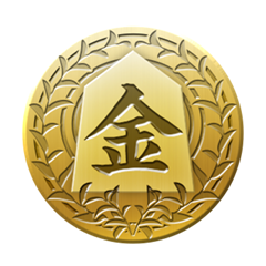 Icon for 中級編２完走
