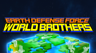 EARTH DEFENSE FORCE: WORLD BROTHERS