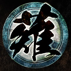 Icon for Heavenly Dragon Expert