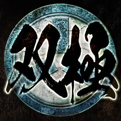 Icon for Dual Sword Master