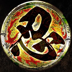 Icon for Master of the Secret Arts
