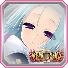 Icon for 正室・一葉