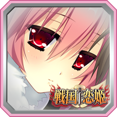 Icon for 正室・光璃