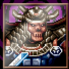 Icon for Samurai Ghost, busted