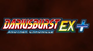 Dariusburst: Another Chronicle EX+