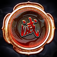 Icon for Ninja Carnage