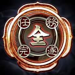 Icon for Cleared all Trials