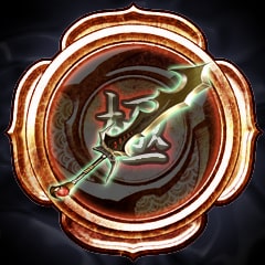 Icon for Dabilahro Master