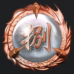 Icon for Learned the Counter Attack