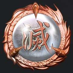 Icon for Learned the Obliteration Technique