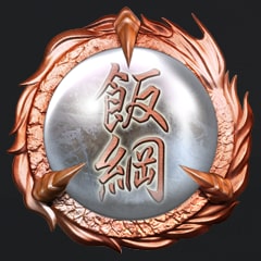 Icon for Learned the Izuna Drop