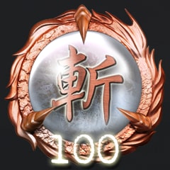 Icon for Feat of a Hundred Slashes