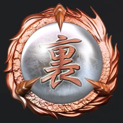 Icon for Learned the Reverse Wind