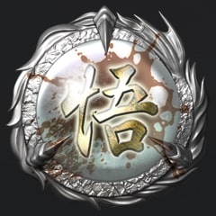 Icon for Mastered the Path of the Mentor