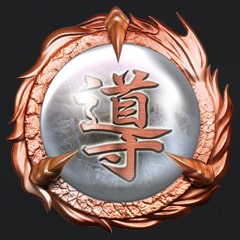 Icon for Learned the Ultimate Guidance