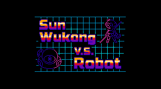 Sun Wukong VS Robot