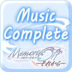 Icon for Music Complete