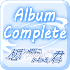 Icon for Album Complete