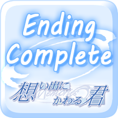 Icon for Ending Complete