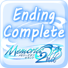 Icon for Ending Complete