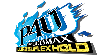 Persona4 The ULTIMAX ULTRA SUPLEX HOLD 奖杯