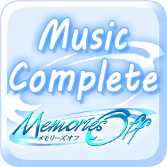 Icon for Music Complete