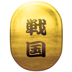 Icon for Hero of senkoku period