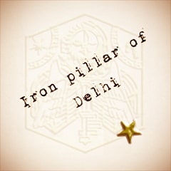 Icon for Iron pillar of Delhi