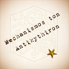 Icon for Mechanismos ton Antikythiron