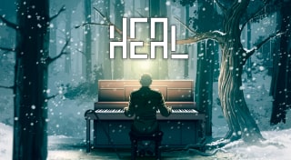 Heal (ヒール)