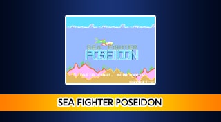 Arcade Archives SEA FIGHTER POSEIDON