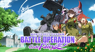 MOBILE SUIT GUNDAM BATTLE OPERATION Code Fairy