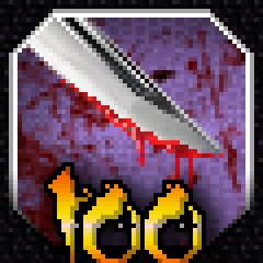 Icon for 死を与えし者