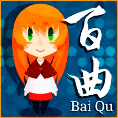 Icon for Platinum Bai Qu