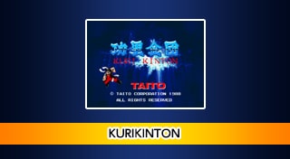 Arcade Archives KURIKINTON