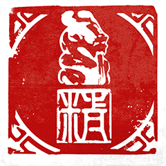 Icon for Qi Gong: Essence
