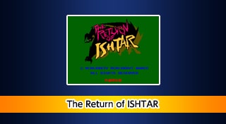 Arcade Archives The Return of ISHTAR