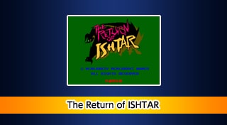 Arcade Archives The Return of ISHTAR