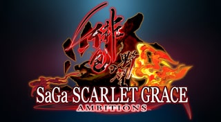 SaGa SCARLET GRACE: AMBITIONS