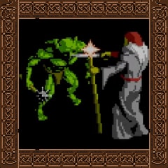 Icon for You shall not pass! (16-bit)