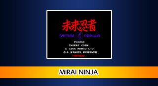 Arcade Archives MIRAI NINJA