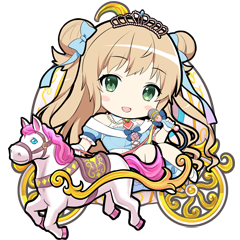 Icon for Princess Stage! Clear