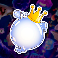 Король пузырей