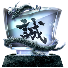 Icon for Bakumatsu Boss