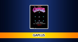 Arcade Archives GAPLUS